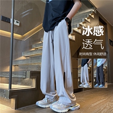 夏季新款潮流垂感拉链设计休闲宽松冰丝裤B315-K24154-特P35控68，男装休闲裤，电商B315