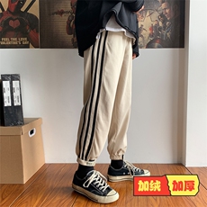 卡其色加绒