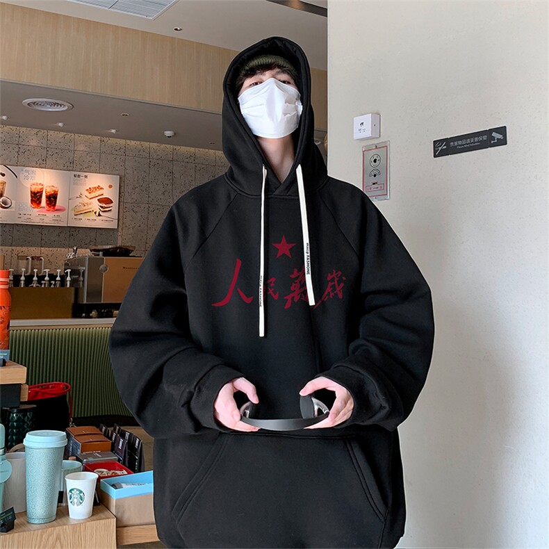 港风华棉得物抖音直播高品质宽松男休闲连帽卫衣W5210P40,男装卫衣,电商C408-1(原B339-1)