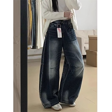 蓝灰色慵懒松弛风牛仔裤女小个子梨形宽松粗腿遮肉显瘦弯刀阔腿裤，男装牛仔裤，星座813-2