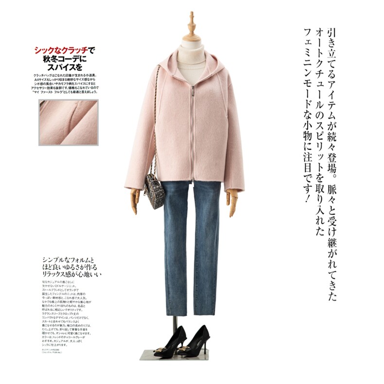 拉链连帽大衣2025年秋冬季新款女士羊毛双面呢大衣,女装双面呢大衣,优远毛呢大衣
