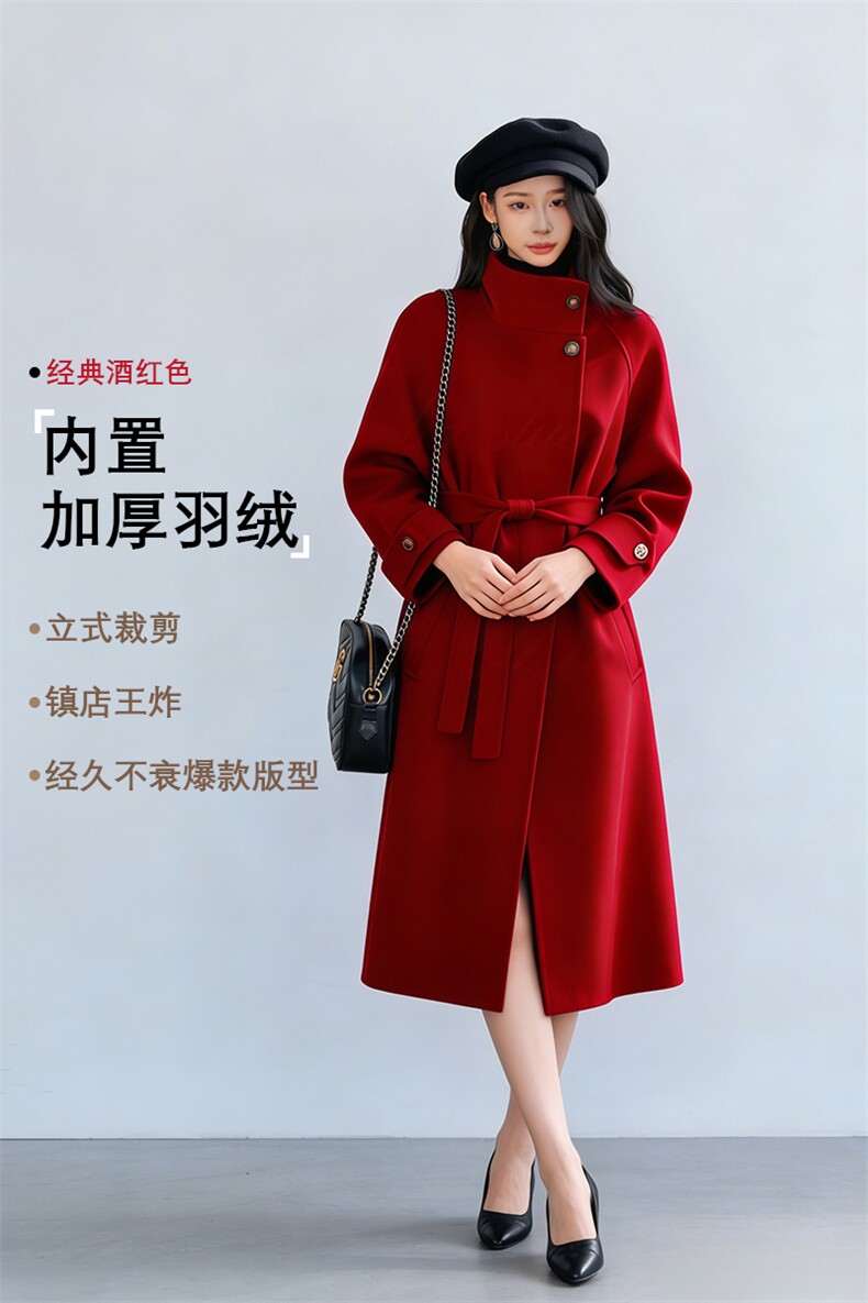 红色羽绒内胆毛呢外套女长款2025冬季新款时尚加厚赫本风呢子大衣,女装毛呢外套,纪茹