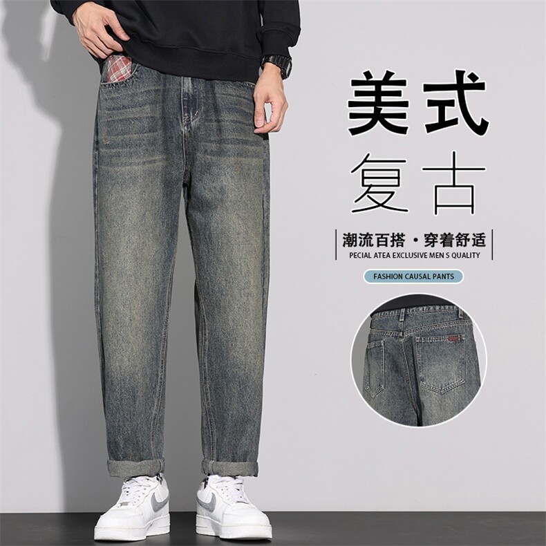 水洗直筒牛仔裤男士2026春季复古宽松休闲锥形裤K6610-P52,男装牛仔裤,星座610（原A335）