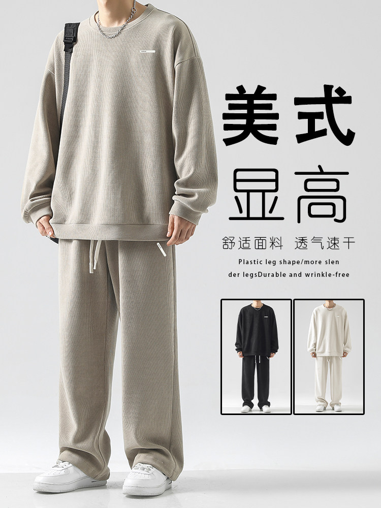 美式高街时尚休闲套装重磅条绒两件套TZ815-特批98,男装休闲套装,星座718