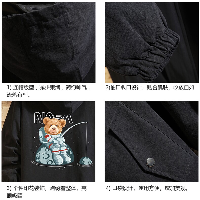 JK41251-P85纯棉连帽夹克男士大码工装男上衣外套砖墙挂拍,男装夹克,电商A040A