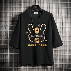 黑色