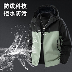 2025春季新款休闲夹克情侣男女冲锋衣防风防水连帽外套JK2077-P40，男装夹克，星座1402-1