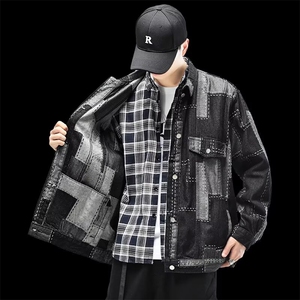 1506/Q80300/P44复得先生格子拼色宽松休闲外套男韩版潮流衣服图片