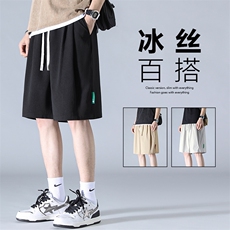 透气垂顺面料休闲舒适百搭潮流冰丝短裤DK530特批22，男装休闲裤，星座718-1