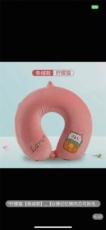 卡通水豚毛绒颈枕颈椎枕U型枕飞机枕办公室午睡礼品logo