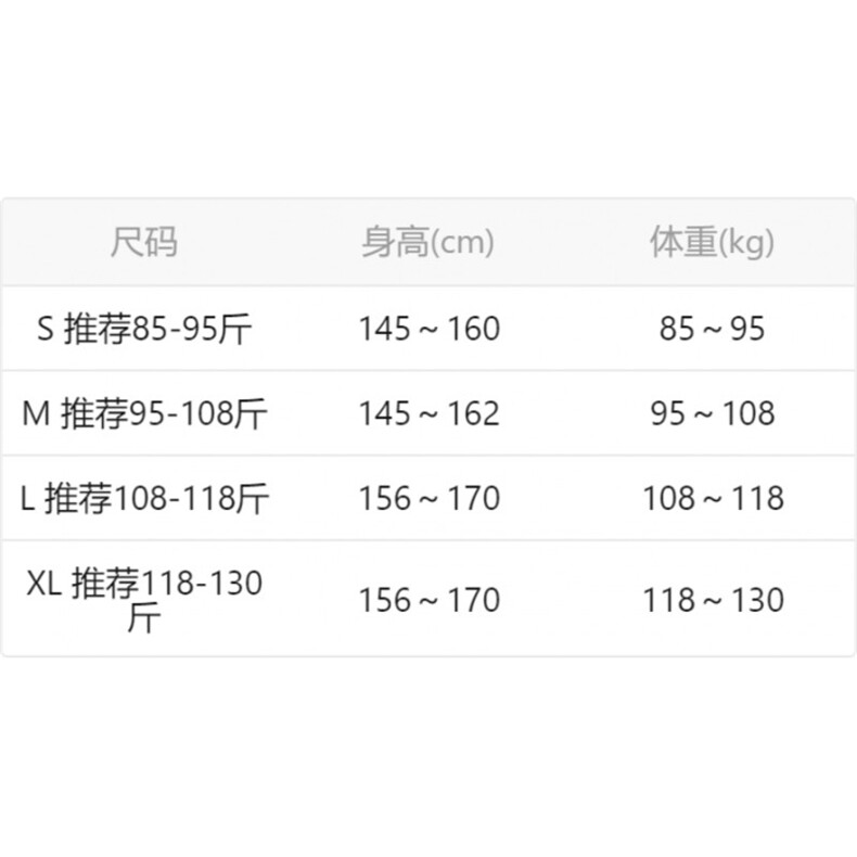 1506-1/K95681/P72个性字母牛仔裤嘻哈ins潮高街潮流痞帅长裤男女,男装牛仔裤,星座1506-1