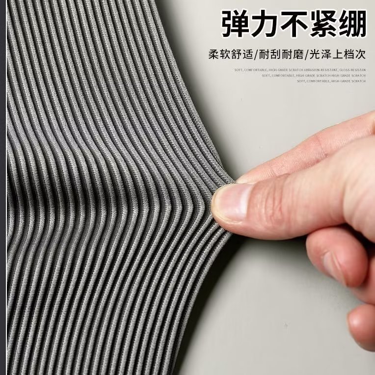 裤子男冰丝夏季薄款休闲长裤宽松垂感卫裤潮牌透气九分束脚运动裤,男装休闲裤,四季星座218-1
