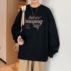 圆领卫衣男春秋季新款美式字母设计卫衣休闲无帽卫衣外套男生，女装短外套，星座715-4
