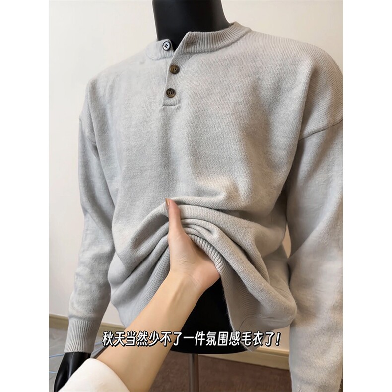 5W件现货亨利领毛衣高级感针织衫青少年保暖外套Q7142-TP35不,男装针织衫/毛衣,电商A102