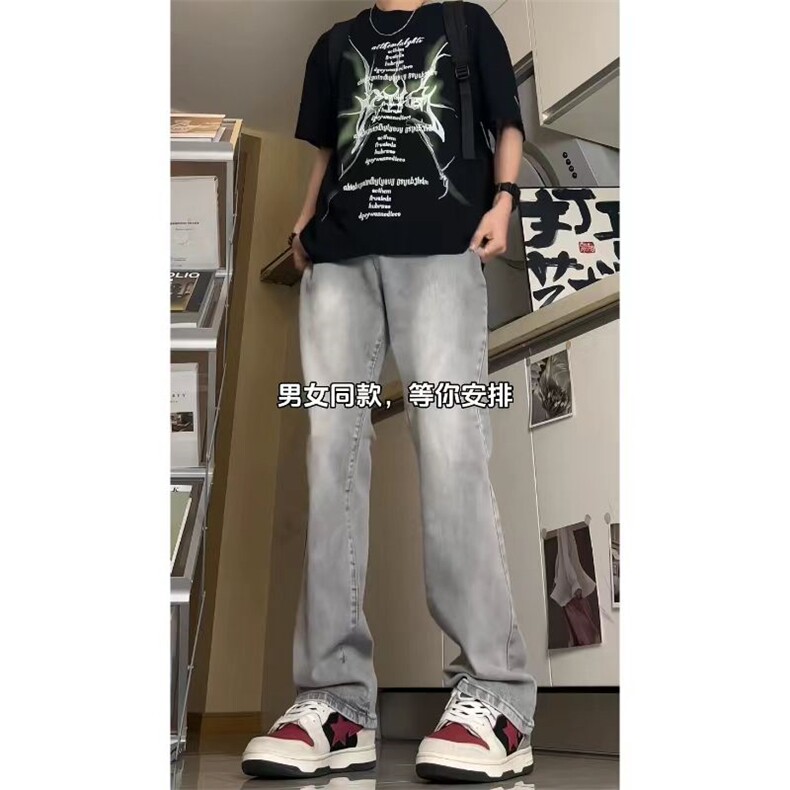 2025现货美式vibe风裤子ins高街潮痞帅弹力直筒牛仔裤男KN87P50,男装牛仔裤,电商D325