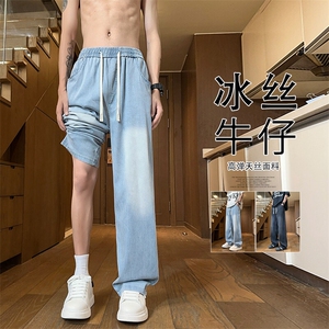 2025 秋季新款 内景松紧腰冰丝牛仔裤M-5XL GK25528-特P33图片