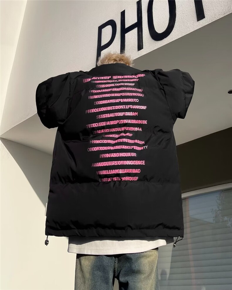 新款棉衣男冬季棉袄外套韩版潮流面包服YM240P85,男装棉衣,星座1116-2