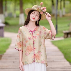 蜜杏桃上衣