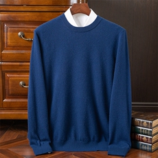 品质男羊绒圆领套头毛衣冬季加厚保暖长袖针织衫经典灰色显瘦百搭，男装羊绒套衫，欧力羊绒