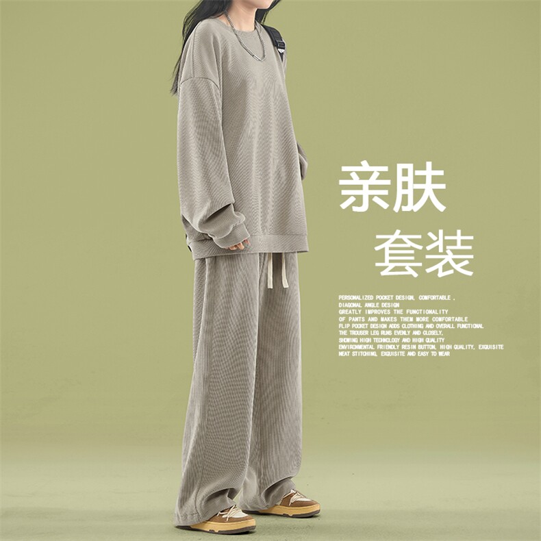 美式条绒简约套装纯色柔软重磅两件套卫衣长裤好搭TZ810-特批92,男装休闲套装,星座718