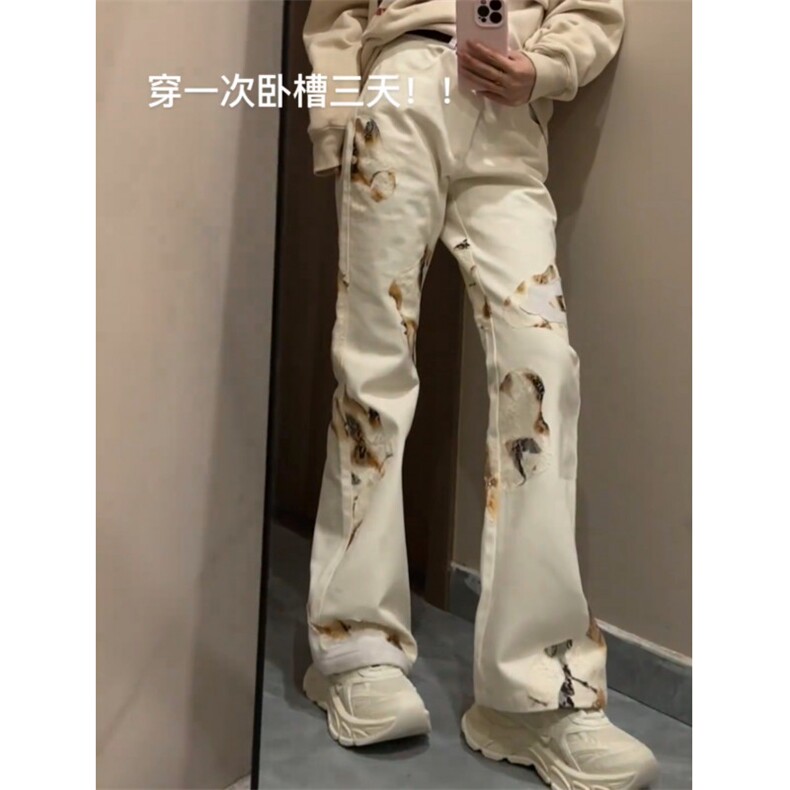 【有货】火焰蕾丝白色牛仔裤美式高街vibe微喇裤子B07LL-特P50,男装牛仔裤,星座1007（原301D）