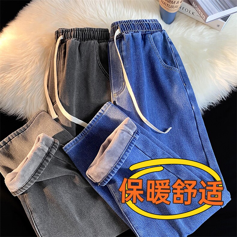 大量现货！加绒加厚松紧腰直筒牛仔裤男9291-常规P35 加绒P45控68图片
