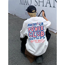 抖音得物210克现货宽松纯棉美式潮牌印花落肩袖纯棉T恤AT21120，男装T恤，电商A443