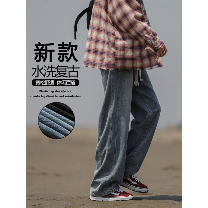 2024秋新款男士直筒宽松阔腿休闲裤子时尚男裤青少年K860-特批-40,男装休闲裤,星座718-1