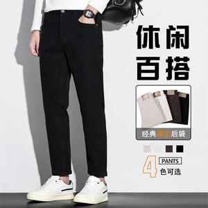 牛仔裤男秋冬九分裤男士纯棉百搭男装休闲显高直筒裤D9910-P45特图片