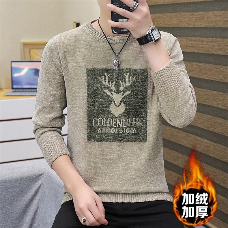 圆领毛衣男韩版潮流修身打底针织衫秋季上衣服线衣MYT09P41-46,男装T恤,星座1013-5
