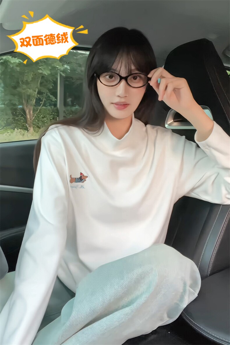 腊肠狗刺绣半高领宽松打底衫男德绒大码长袖T恤T5402-特P20控38,男装T恤,电商A001-1
