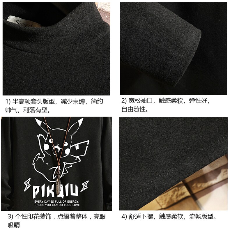 BT40078-P30加绒款-P40半高领长袖t恤男大码内搭打底衫男砖墙,男装T恤,电商A040A