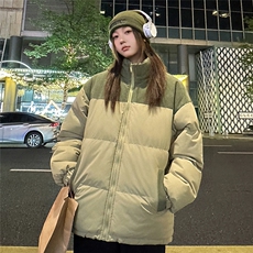 绿色