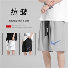 2022运动短裤男夏季薄款潮牌五分冰丝休闲裤DK01-特批25，男装休闲裤，星座718-1