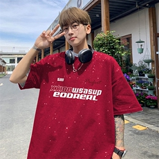 酒红色
