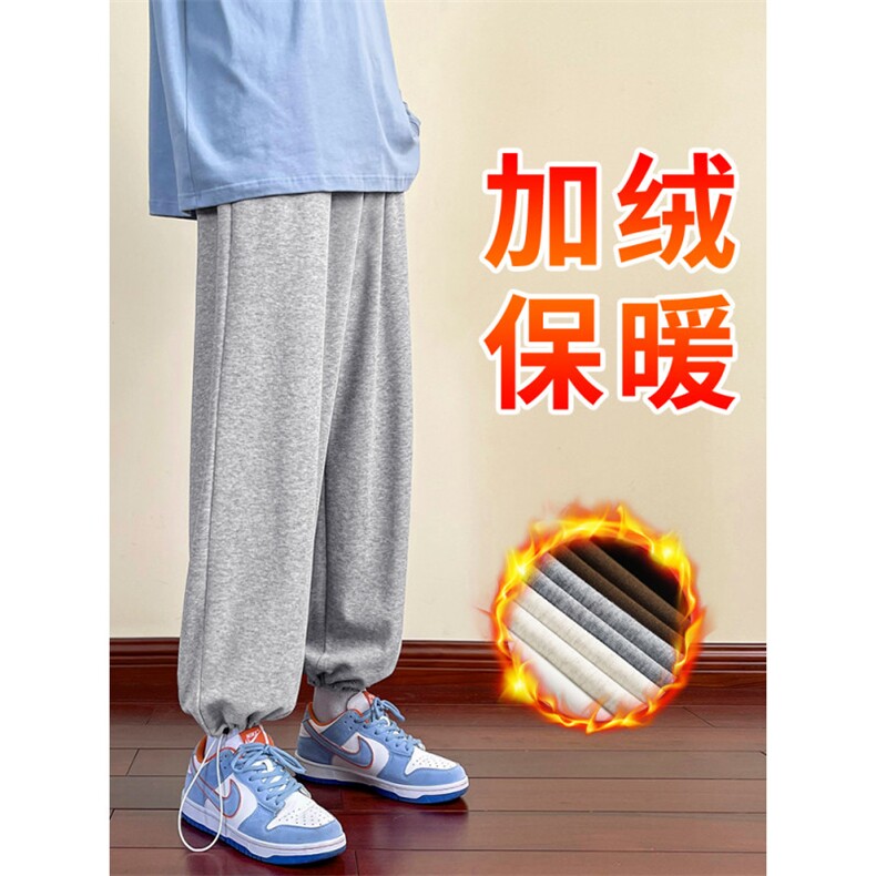 加绒休闲显瘦百搭舒适休闲裤  WK01-1特批23-加绒特批30图片