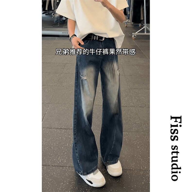 7306-P40美式复古蓝工装牛仔裤男款夏季微喇裤子宽松阔腿弯刀裤,男装牛仔裤,星座215-1