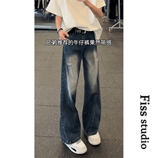 7306-P40美式复古蓝工装牛仔裤男款夏季微喇裤子宽松阔腿弯刀裤，男装牛仔裤，星座215-1