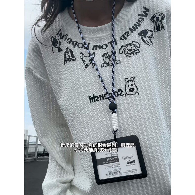 XZ809A/SYR18/特P19/控38肌理感圆领长袖T恤卫衣,男装T恤,星座809A(原222-1)