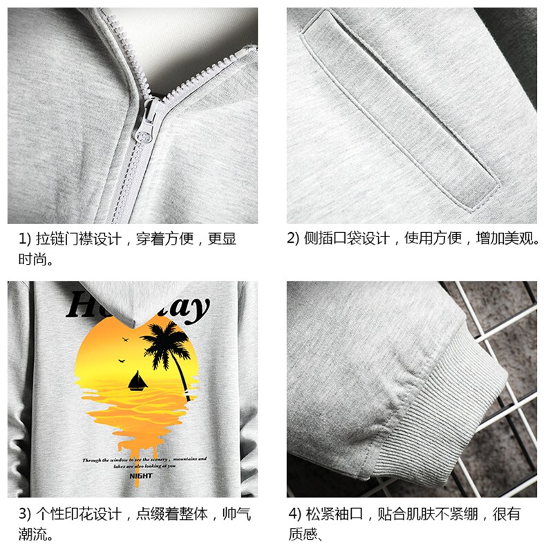 KS21266-P38连帽开衫卫衣男运动外套大码班服网格,男装卫衣,电商A040A