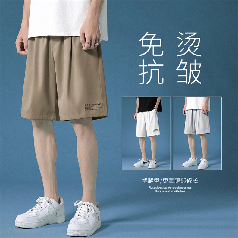 免烫抗皱冰丝透气短裤休闲百搭舒适超薄速干五分裤  DK518-特批16图片
