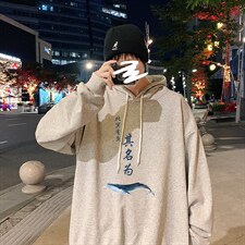 WY2261-P35纯棉连帽卫衣男大码运动帽衫宽松薄外套男，男装卫衣，电商A040