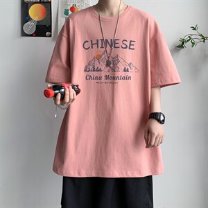 港风室内夏季短袖T恤A502-P25，男装T恤，星座414-3