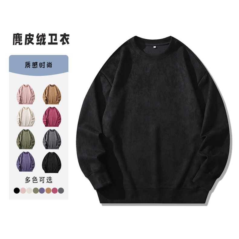 TC14-TP2339男春季新品麂皮绒卫衣圆领宽松纯色休闲外套,女装短外套,电商A102