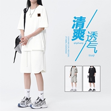 速干运动套装夏季薄款休闲舒适T恤短裤TZ15-特批68，男装休闲套装，星座718