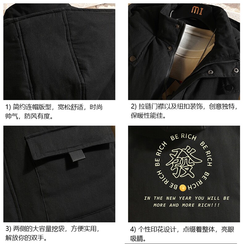 MJ47163-P80棉马甲男士大码加厚棉背心男坎肩男砖墙,男装背心/马甲,电商A040A