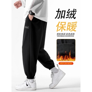 保暖休闲卫裤秋季宽松螺纹束脚 WK606-1特批25加绒特批30图片