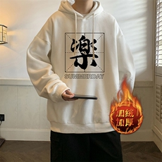 米白色加绒款