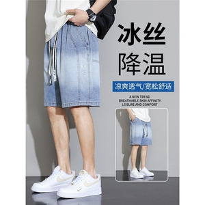 2025夏季新款男工装短裤夏季纯棉薄款美式潮牌加大加肥休闲图片