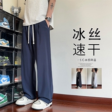 藏青色